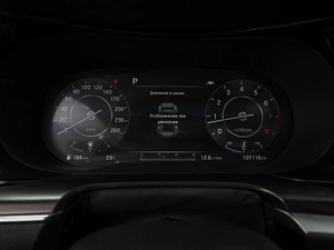 Седан Kia K5 2021 года, 2658111 рублей, Ставрополь