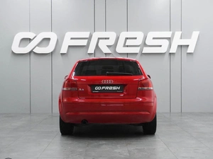 Хетчбэк Audi A3 2006 года, 669000 рублей, Воронеж