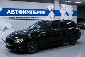 Универсал BMW 3 серия 2016 года, 1498000 рублей, Солонцы