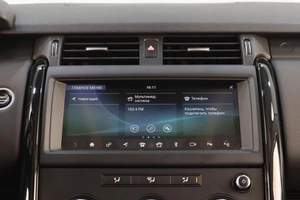 Внедорожник Land Rover Discovery 2020 года, 4149000 рублей, Челябинск