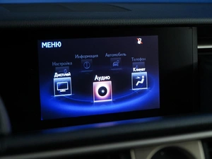 Седан Lexus IS 2014 года, 2199055 рублей, Москва