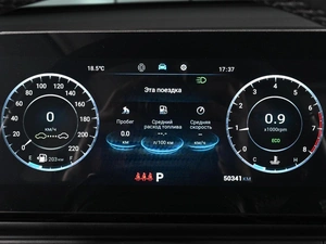 Внедорожник OMODA C5 2023 года, 2100000 рублей, Ростов-на-Дону