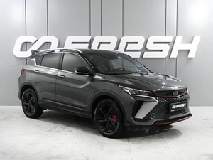 Внедорожник Geely Binyue Cool 2023 года, 2379000 рублей, Аксай