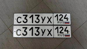 Продам гос.номер С 313 УХ 124 45000 рублей, Красноярск