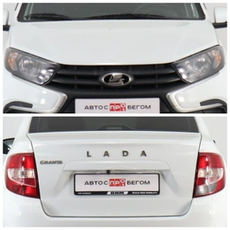Седан ВАЗ (LADA) Granta 2022 года, 690000 рублей, Брянск