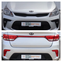 Седан Kia Rio 2018 года, 1400000 рублей, Клинцы