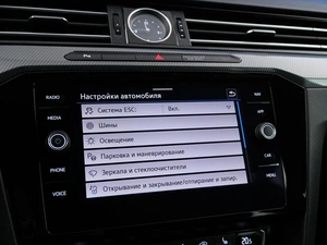 Лифтбек Volkswagen Arteon 2020 года, 2698444 рублей, Москва
