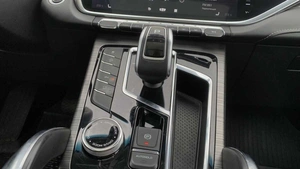 Внедорожник Geely Atlas Pro 2023 года, 2300000 рублей, Солонцы