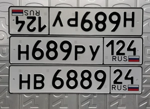 691 692 693 694 695 696 697 698 699 700 25000 рублей, Красноярск