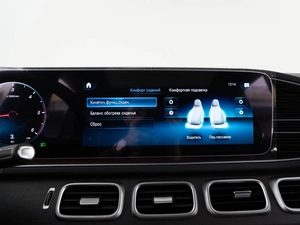 Внедорожник Mercedes-benz GLE-класс 2025 года, 13349999 рублей, Москва