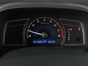 Седан Honda Civic 2008 года, 859000 рублей, Аксай