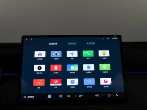 Внедорожник Geely Atlas 2025 года, 3254404 рублей, Москва