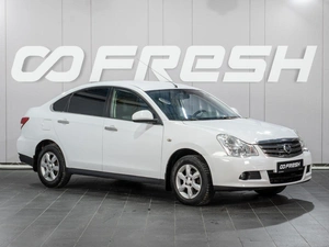 Седан Nissan Almera 2017 года, 749000 рублей, Сургут