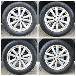 Внедорожник Nissan Qashqai 2014 года, 1540000 рублей, Мирное