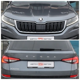 Внедорожник Skoda Kodiaq 2020 года, 2620000 рублей, Мирное