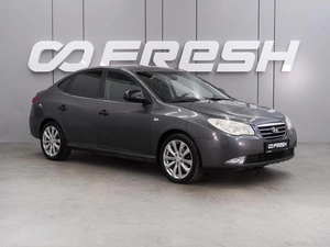 Седан Hyundai Elantra 2007 года, 699000 рублей, Воронеж