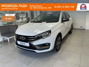 Седан ВАЗ (LADA) Vesta 2025 года, 1994000 рублей, Красноярск