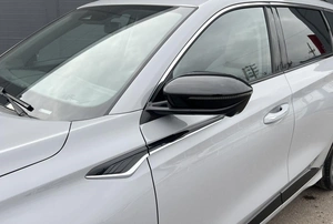 Внедорожник Changan CS75 Plus 2024 года, 2709000 рублей, Солонцы