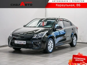 Седан Kia Rio 2019 года, 1399000 рублей, Красноярск