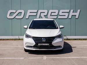 Седан Changan Alsvin 2023 года, 930000 рублей, Большой Сочи