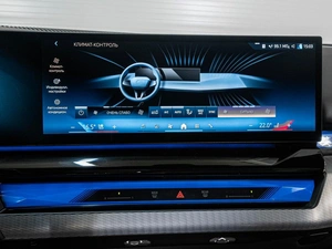 Седан BMW 5 серия 2024 года, 8855000 рублей, Ставрополь