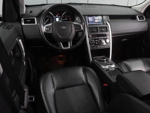 Внедорожник Land Rover Discovery Sport 2016 года, 1983000 рублей, Воронеж