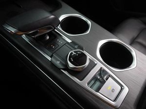 Внедорожник Changan CS55 Plus 2024 года, 2149000 рублей, Воронеж