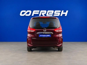 Минивэн Honda Freed 2023 года, 2250055 рублей, Москва