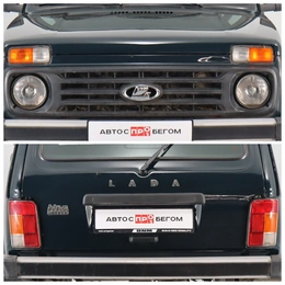 Внедорожник ВАЗ (LADA) 2121 (4x4) 2021 года, 710000 рублей, Брянск