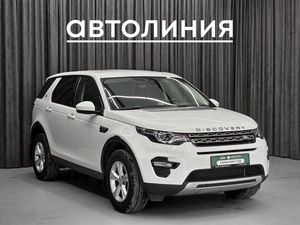 Внедорожник Land Rover Discovery Sport 2018 года, 2249000 рублей, Красноярск