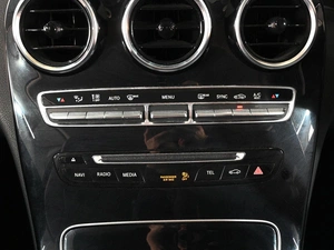 Купе Mercedes-benz C-класс 2016 года, 2549000 рублей, Аксай