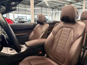 Купе BMW 4 серия 2023 года, 5990000 рублей, Павловская Слобода