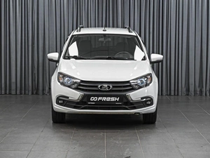 Универсал ВАЗ (LADA) Granta 2020 года, 835111 рублей, Ставрополь