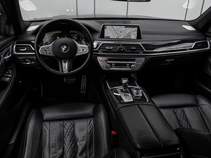 Седан BMW 7 серия 2020 года, 5799000 рублей, Краснодар