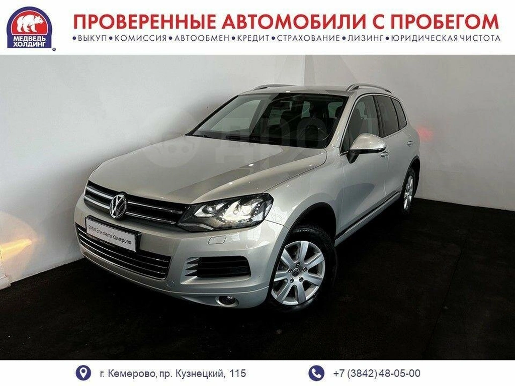 Внедорожник Volkswagen Touareg 2014 года, 2400000 рублей, Кемерово