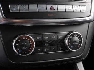 Внедорожник Mercedes-benz GL-класс 2014 года, 2479000 рублей, Красный Пахарь