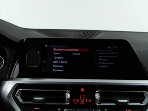 Седан BMW 3 серия 2019 года, 3498055 рублей, Москва