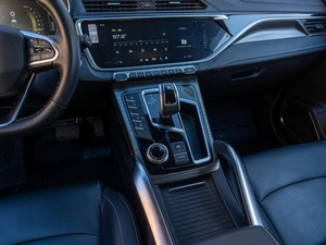 Внедорожник Geely Atlas Pro 2024 года, 2399000 рублей, Саратов