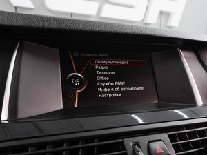 Седан BMW 5 серия 2013 года, 1929000 рублей, Воронеж