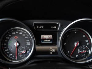 Внедорожник Mercedes-benz GLE-класс Coupe 2016 года, 3450000 рублей, Краснодар