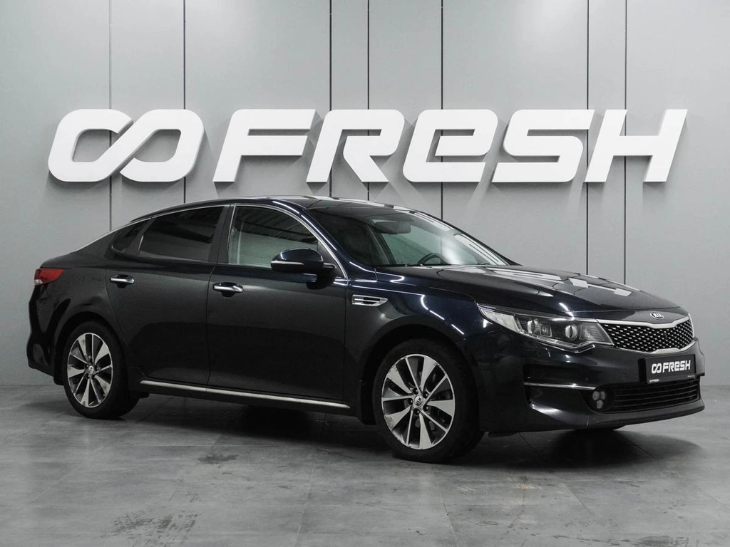 Седан Kia Optima 2018 года, 1746000 рублей, Воронеж