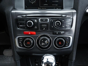 Седан Citroen C4 2014 года, 839000 рублей, Ставрополь