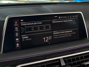 Седан BMW 7 серия 2020 года, 7249000 рублей, Кропоткин