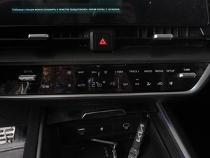 Внедорожник Kia Sportage 2025 года, 3869000 рублей, Минеральные Воды