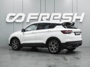 Внедорожник Belgee X50 2024 года, 1929000 рублей, Воронеж