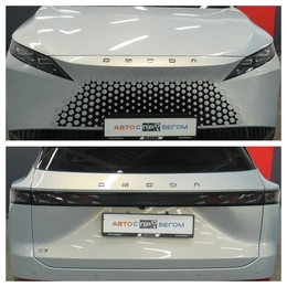 Внедорожник OMODA C5 2025 года, 2890000 рублей, Курск