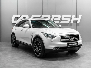 Внедорожник Infiniti QX70 2014 года, 2050000 рублей, Тюмень