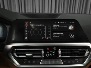 Седан BMW 3 серия 2021 года, 4876000 рублей, Ставрополь