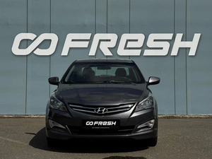 Седан Hyundai Solaris 2016 года, 1062000 рублей, Ижевск