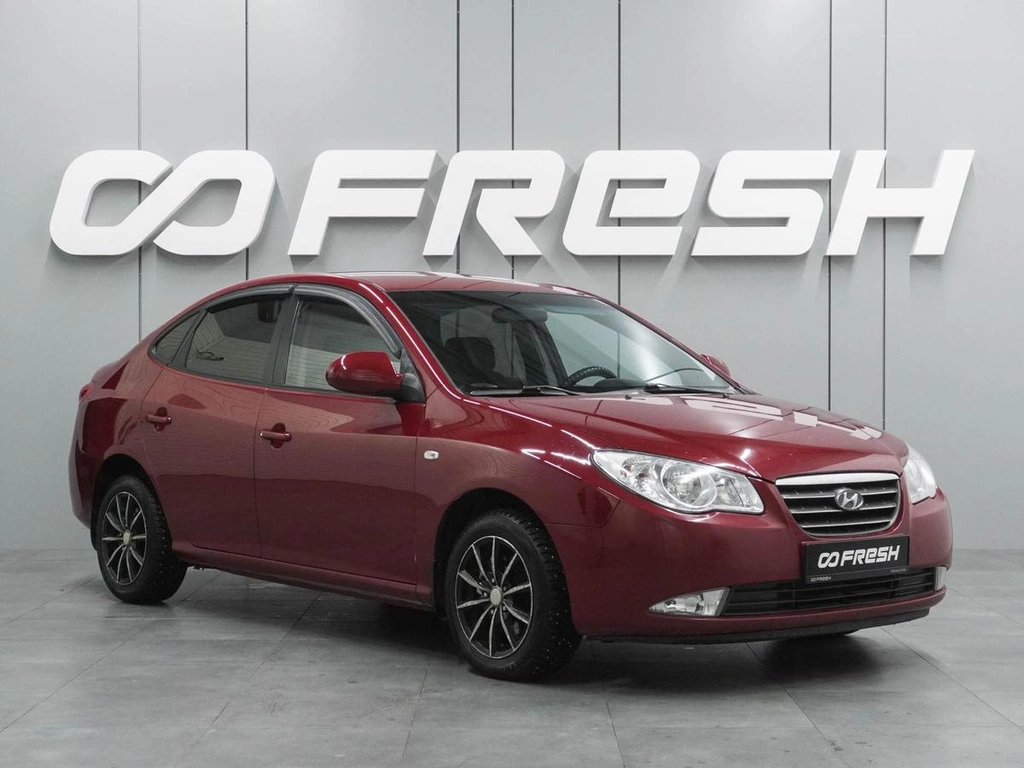 Седан Hyundai Elantra 2007 года, 649000 рублей, Воронеж